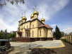 Освящение воссозданного собора святителя Николая Чудотворца в городе Черкесске